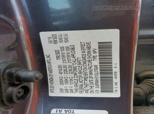 5J6RM4H31GL079246 2016 HONDA CR-V Серый Вид наклейки с VIN-кодом