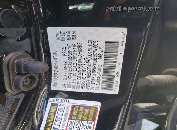 5J6RM4H33GL000935 2016 HONDA CR-V Черный Вид наклейки с VIN-кодом