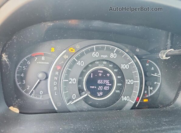 5J6RM4H34GL139052 2016 HONDA CR-V White Вид щитка приладів