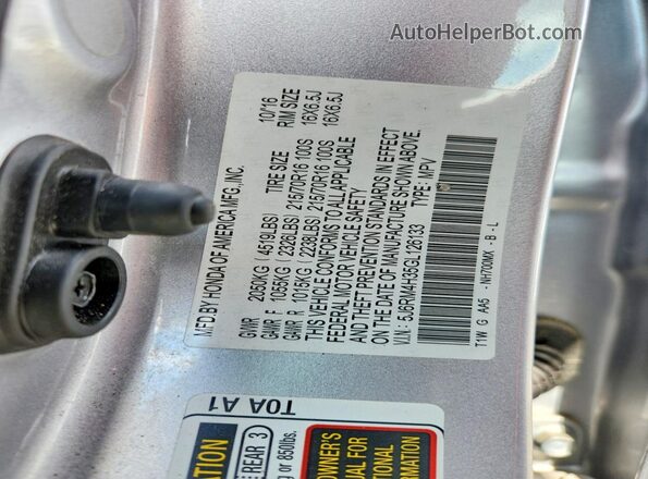 5J6RM4H35GL126133 2016 HONDA CR-V Silver Widok wnętrza 360 stopni