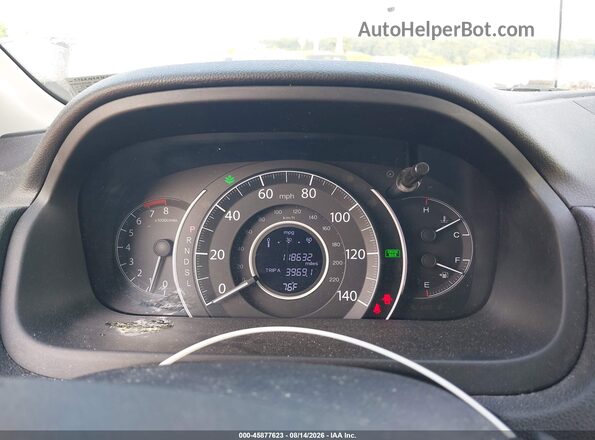 5J6RM4H38GL121718 2016 HONDA CR-V Серебряный Вид задних сидений
