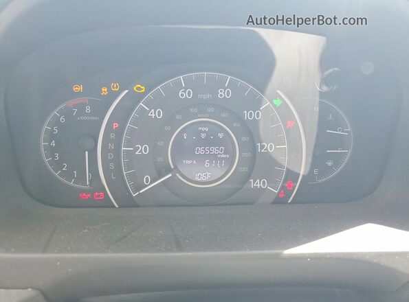 5J6RM4H38GL126353 2016 HONDA CR-V White Widok zestawu wskaźników