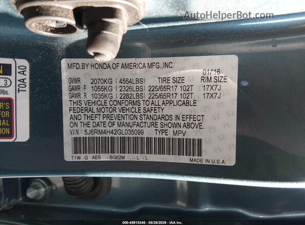 5J6RM4H42GL035099 2016 HONDA CR-V Light Blue ძრავის განყოფილების ხედი