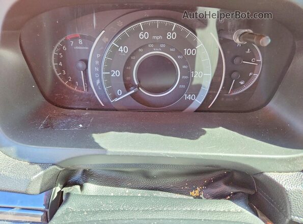 5J6RM4H42GL047009 2016 HONDA CR-V Белый Вид щитка приборов