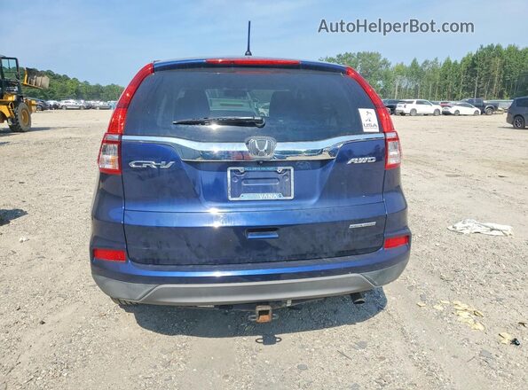 5J6RM4H43GL031305 2016 HONDA CR-V Синий Вид сзади
