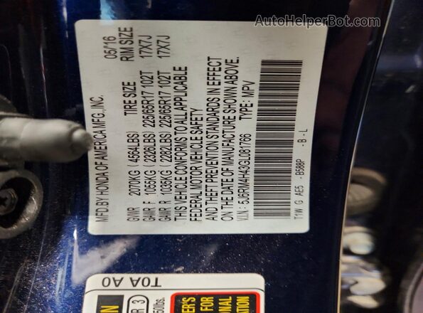 5J6RM4H43GL081766 2016 HONDA CR-V Blue Widok naklejki z numerem VIN