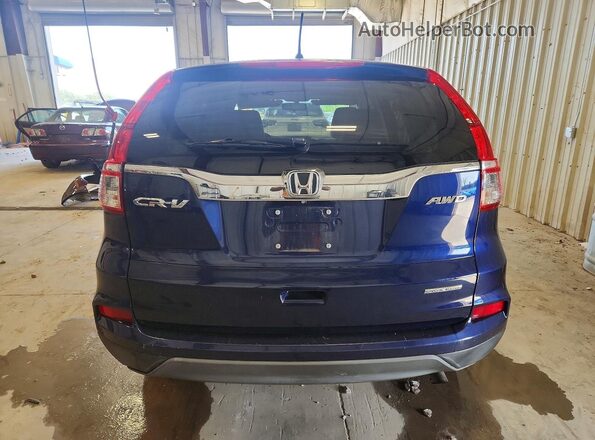 5J6RM4H49GL055897 2016 HONDA CR-V Blue Vista trasera