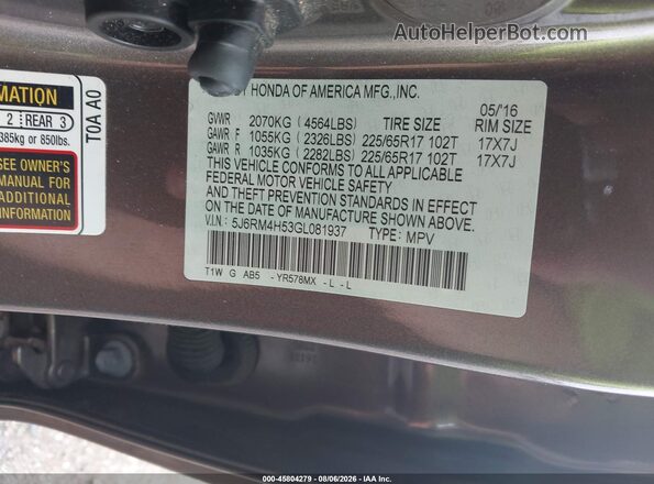 5J6RM4H53GL081937 2016 HONDA CR-V Brown Շարժիչի բաժամունքի տեսք
