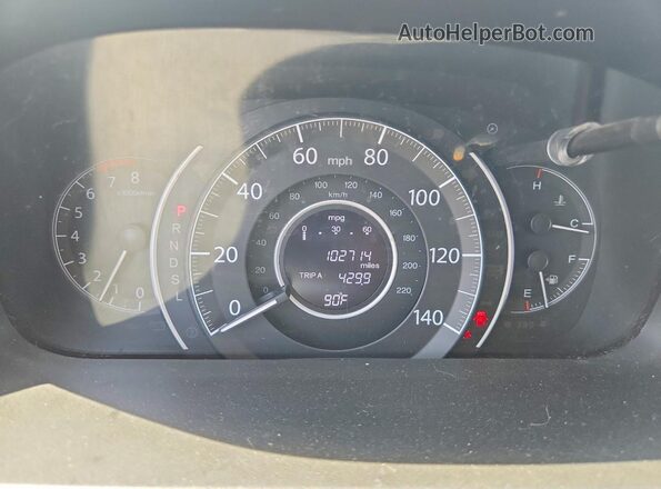 5J6RM4H54GL076682 2016 HONDA CR-V Brown ხელსაწყოთა პანელის ხედი