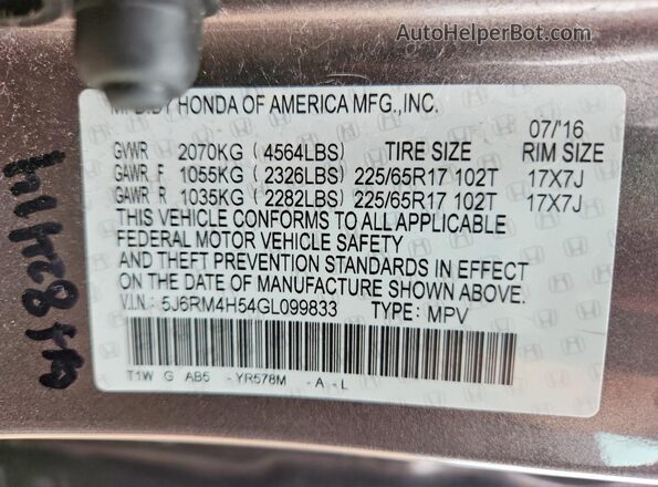 5J6RM4H54GL099833 2016 HONDA CR-V Серый Вид подкапотного пространства