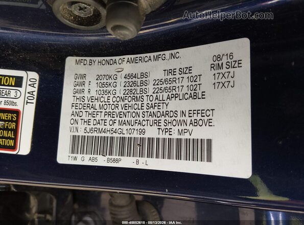 5J6RM4H54GL107199 2016 HONDA CR-V Dark Blue ძრავის განყოფილების ხედი