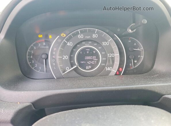 5J6RM4H56GL116566 2016 HONDA CR-V Gray Instrument cluster view