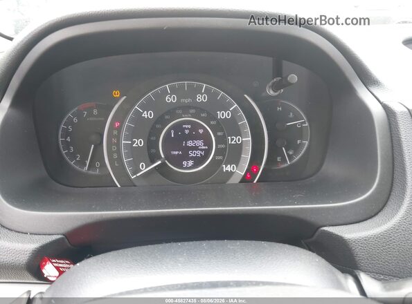 5J6RM4H56GL136591 2016 HONDA CR-V Белый Вид задних сидений