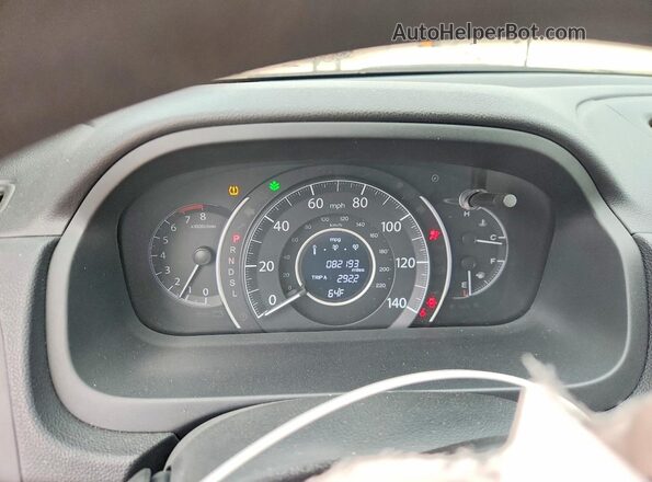 5J6RM4H57GL020154 2016 HONDA CR-V Gray Widok zestawu wskaźników