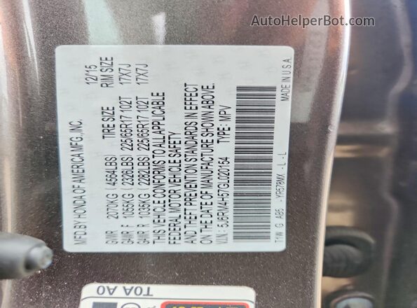5J6RM4H57GL020154 2016 HONDA CR-V Gray Widok komory silnika