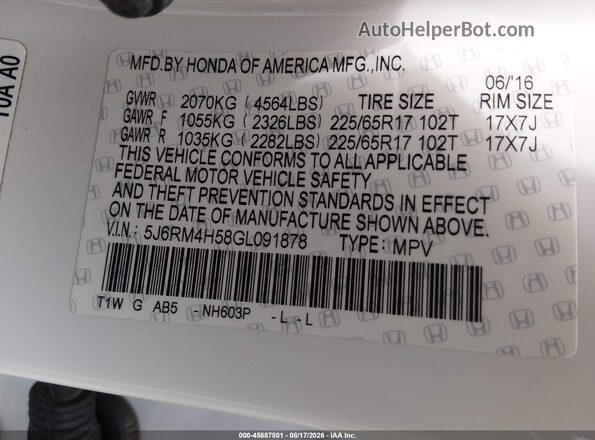 5J6RM4H58GL091878 2016 HONDA CR-V Белый Вид подкапотного пространства