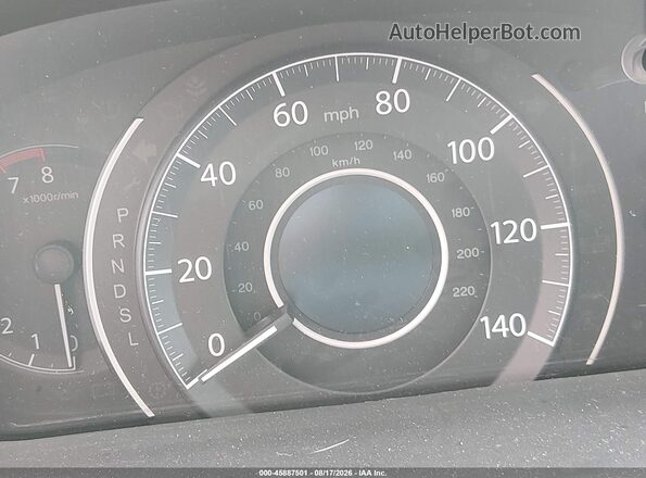 5J6RM4H58GL091878 2016 HONDA CR-V Белый Панорамный вид салона 360°