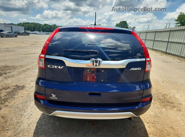 5J6RM4H59GL137833 2016 HONDA CR-V Синий Вид сзади