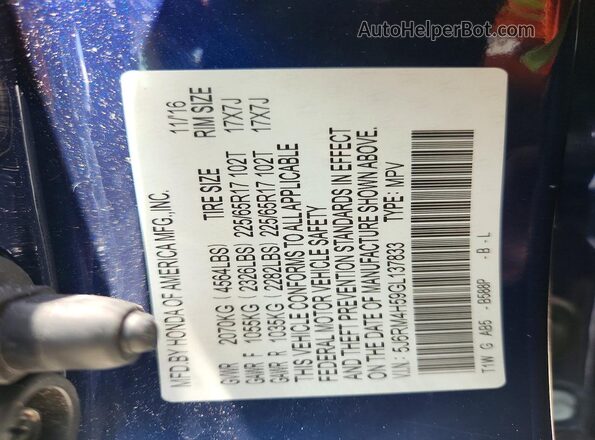 5J6RM4H59GL137833 2016 HONDA CR-V Синий Панорамный вид салона 360°