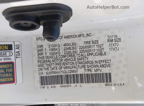 5J6RM4H70GL029697 2016 HONDA CR-V Желтый Вид подкапотного пространства