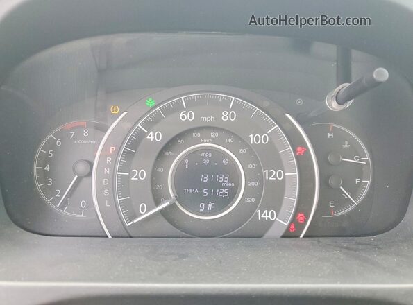 5J6RM4H70GL067592 2016 HONDA CR-V Белый Вид щитка приборов