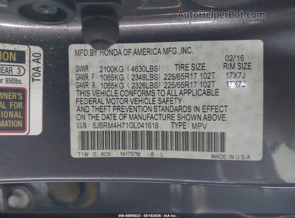5J6RM4H71GL041616 2016 HONDA CR-V Серый Вид подкапотного пространства