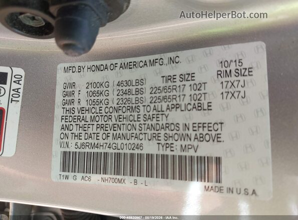 5J6RM4H74GL010246 2016 HONDA CR-V Silver Շարժիչի բաժամունքի տեսք