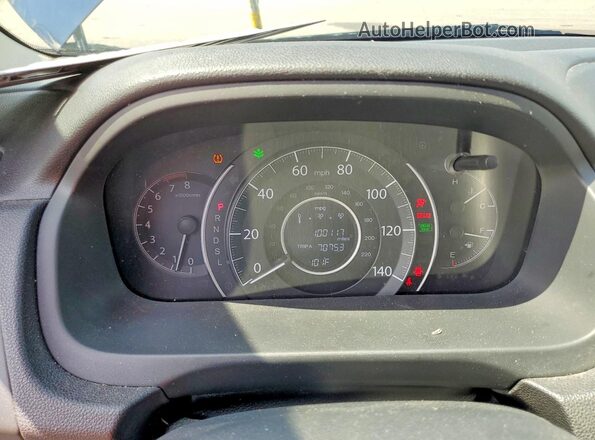 5J6RM4H74GL063934 2016 HONDA CR-V Blue Սարքավորումների վահանակի տեսք
