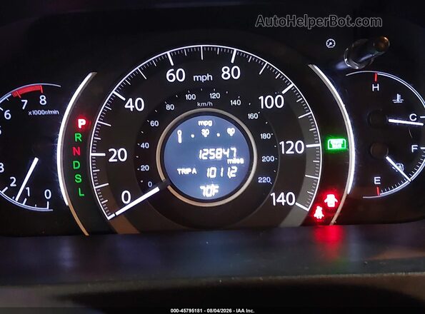 5J6RM4H77GL007793 2016 HONDA CR-V White 