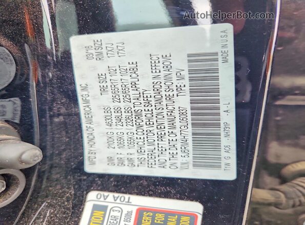 5J6RM4H77GL050837 2016 HONDA CR-V Black სალონის 360-გრადუსიანი ხედი