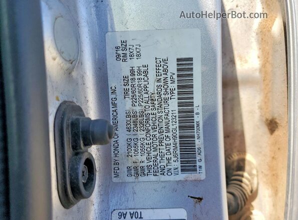 5J6RM4H90GL123211 2016 HONDA CR-V Silver ძრავის განყოფილების ხედი