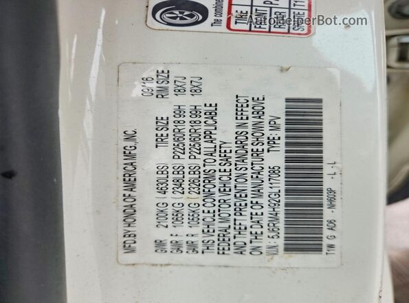 5J6RM4H92GL117085 2016 HONDA CR-V Белый Вид подкапотного пространства