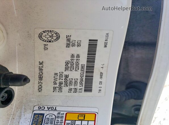 5J6RM4H93GL809663 2016 HONDA CR-V Белый Вид подкапотного пространства