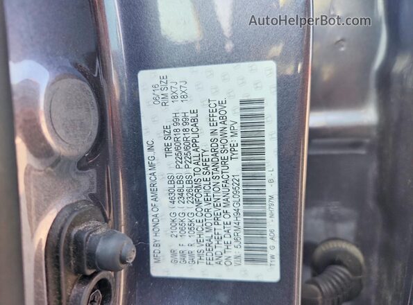 5J6RM4H94GL095221 2016 HONDA CR-V Gray Вид наклейки з VIN-кодом