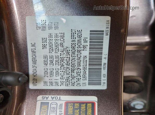 5J6RM4H95GL022164 2016 HONDA CR-V Brown Вид наклейки з VIN-кодом