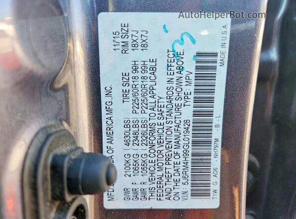 5J6RM4H99GL019428 2016 HONDA CR-V Gray Սալոնի 360 աստիճան տեսք