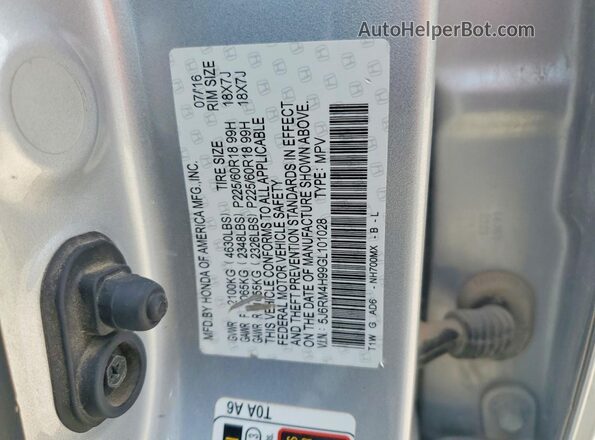 5J6RM4H99GL101028 2016 HONDA CR-V Silver Вид підкапотного простору