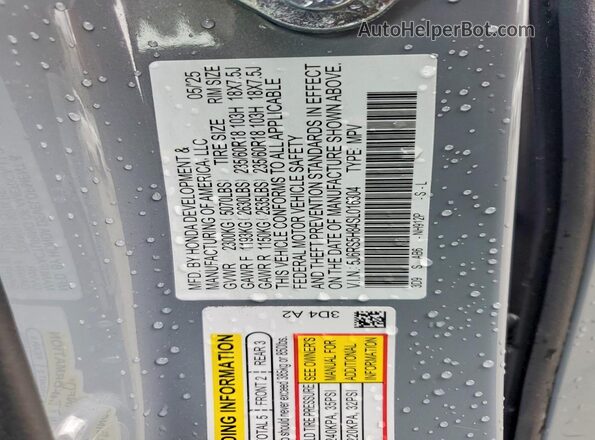 5J6RS5H84SL016304 2025 HONDA CR-V Серый Вид наклейки с VIN-кодом