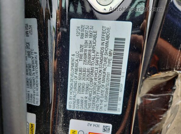 5J6RS6H87SL029151 2025 HONDA CR-V Black Вид наклейки з VIN-кодом