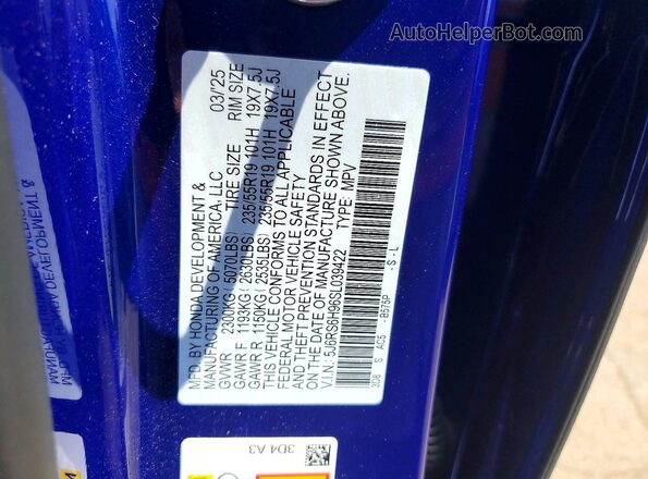 5J6RS6H96SL039422 2025 HONDA CR-V Blue სალონის 360-გრადუსიანი ხედი