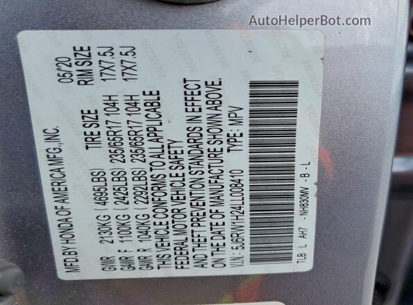 5J6RW1H24LL008410 2020 HONDA CR-V Silver ძრავის განყოფილების ხედი