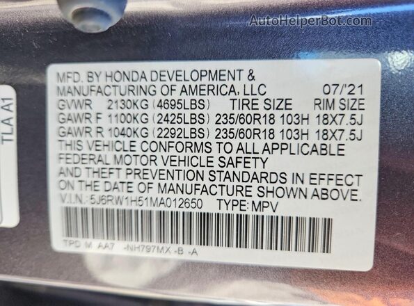 5J6RW1H51MA012650 2021 HONDA CR-V Серый Панорамный вид салона 360°