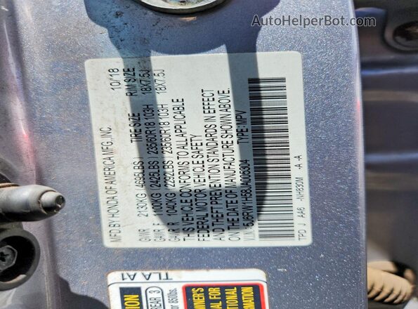 5J6RW1H58JA005304 2018 HONDA CR-V Silver 360 interior view