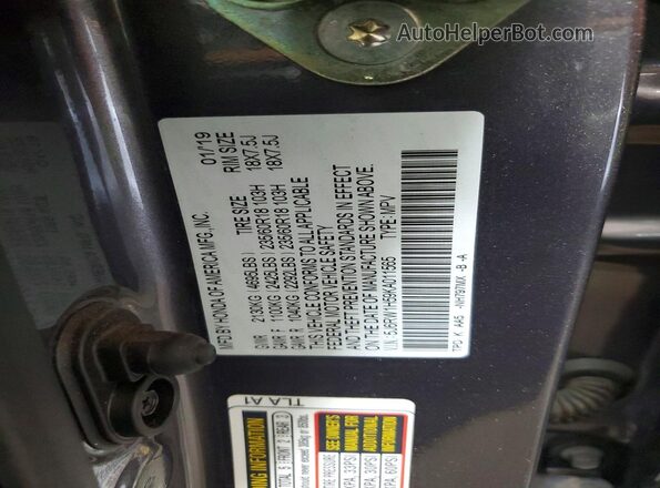 5J6RW1H59KA011565 2019 HONDA CR-V Серый Панорамный вид салона 360°