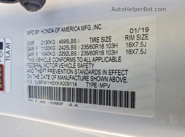 5J6RW1H5XKA009114 2019 HONDA CR-V White 360 interior view