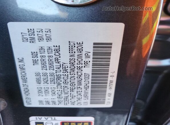5J6RW1H82HL010037 2017 HONDA CR-V Gray Панорамний вид салону 360°