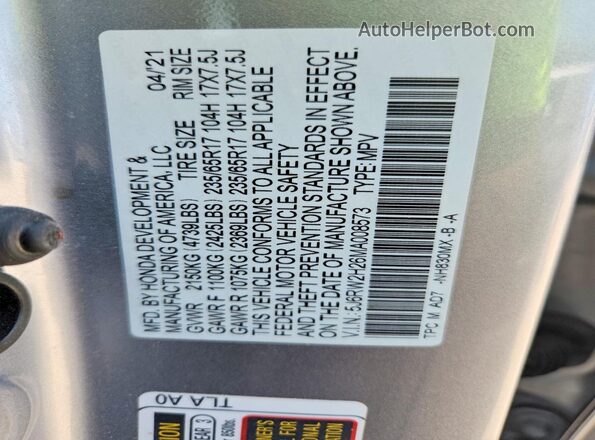 5J6RW2H26MA008573 2021 HONDA CR-V Gray სალონის 360-გრადუსიანი ხედი