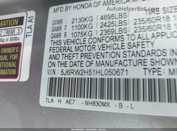 5J6RW2H51HL050671 2017 HONDA CR-V Silver Вид підкапотного простору