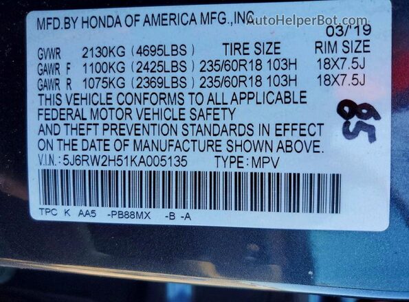 5J6RW2H51KA005135 2019 HONDA CR-V Gray VIN კოდის სტიკერის ხედი