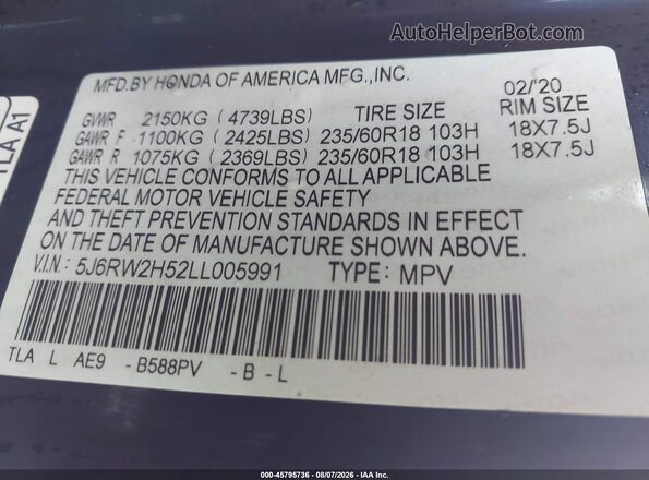 5J6RW2H52LL005991 2020 HONDA CR-V Blue Շարժիչի բաժամունքի տեսք
